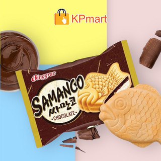  Kem bánh cá socola Hàn Quốc Binggrae Samanco Chocolate 150ML 