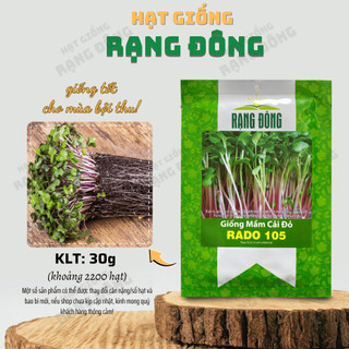 Hạt giống Rau Mầm Củ Cải Đỏ Rado 105 (30g~2200 hạt) giàu dinh dưỡng, nhanh thu hoạch, dễ trồng - Hạt giống Rạng Đông