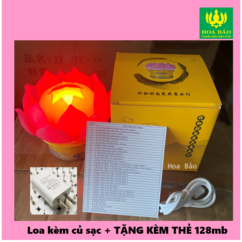 Loa Đèn Liên Đăng cao cấp  - kết nối Bluetooth, nghe thẻ nhớ