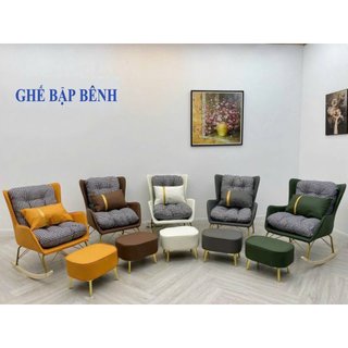 Ghế lười thư giãn bọc da pu cao cấp smart home, ghế bành, sofa bập bênh sang trọng