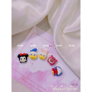 CHARM HOẠT HÌNH M121 SET 20VIÊN