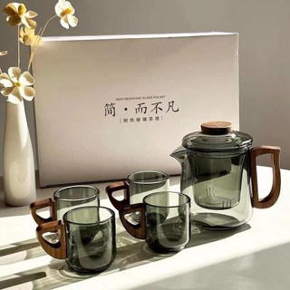 Bộ bình 4 cốc trà thủy tinh, ấm chén pha trà thủy tinh chịu nhiệt cao cấp