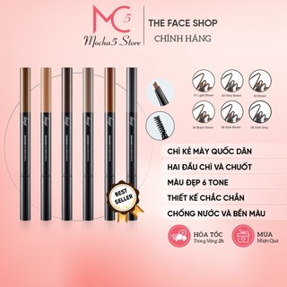 Chì kẻ mày 2 đầu TFS Designing Eyebrow Pencil The Face Shop 01-06 siêu dễ kẻ và sắc nét