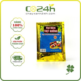 Hạt nêm thịt nướng chay âu lạc 90g