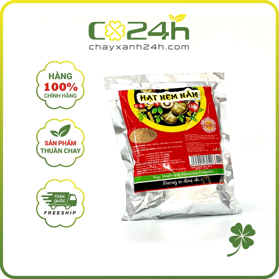 Hạt Nêm Nấm Chay Âu Lạc 500g