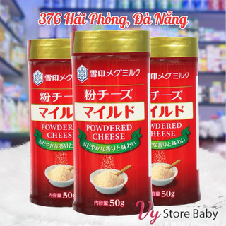 Phô mai rắc cháo Meg 50g Nhật bản dành cho bé ăn dặm từ 6 tháng tuổi