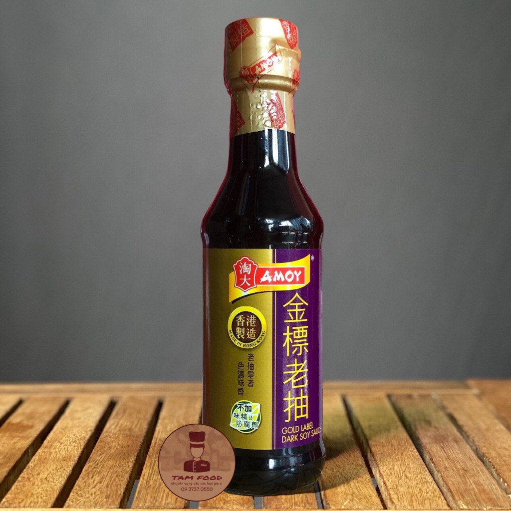 Hắc Xì Dầu Amoy, 250ml