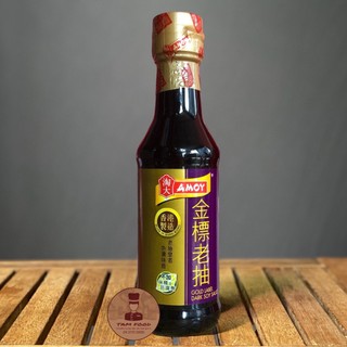 Hắc xì dầu amoy, 250ml