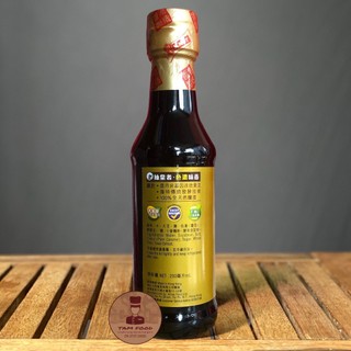 Hắc Xì Dầu Amoy, 250ml