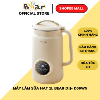Máy làm sữa hạt 1L Bear DJJ- D06W5 (SB-SH09Q),800W,Nấu sữa đậu nành, ngũ cốc,Xay sinh tố,BH 18 tháng