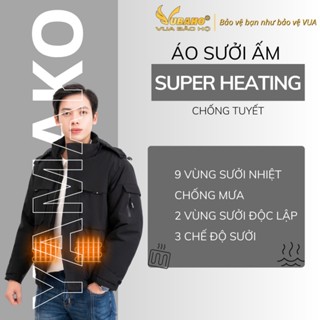 Áo khoác Sưởi Ấm giảm đau cổ vai gáy Nhật Bản YAMAKO 9 Vùng Sưởi bảo hành 12 THÁNG
