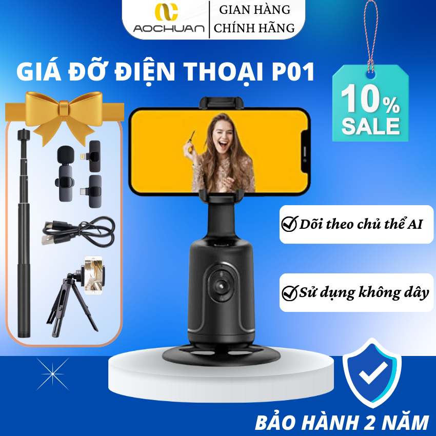 Giá đỡ điện thoại livestream thông minh P01, Gimbal điện thoại quay video 360° theo dõi khuân mặt