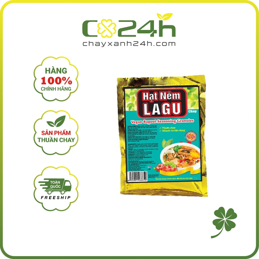 Hạt Nêm Lagu Chay Âu Lạc 90g