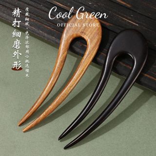 Trâm cài tóc chữ U bằng gỗ đàn hương phong cách cổ trang Trung Hoa U01