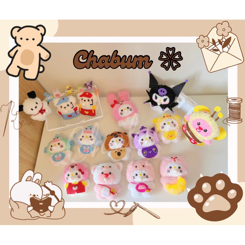 Bộ tự làm gấu nhồi bông Hello Kitty thổi bong bóng dễ thương làm móc khoá,quà tặng bạn bè,người yêu