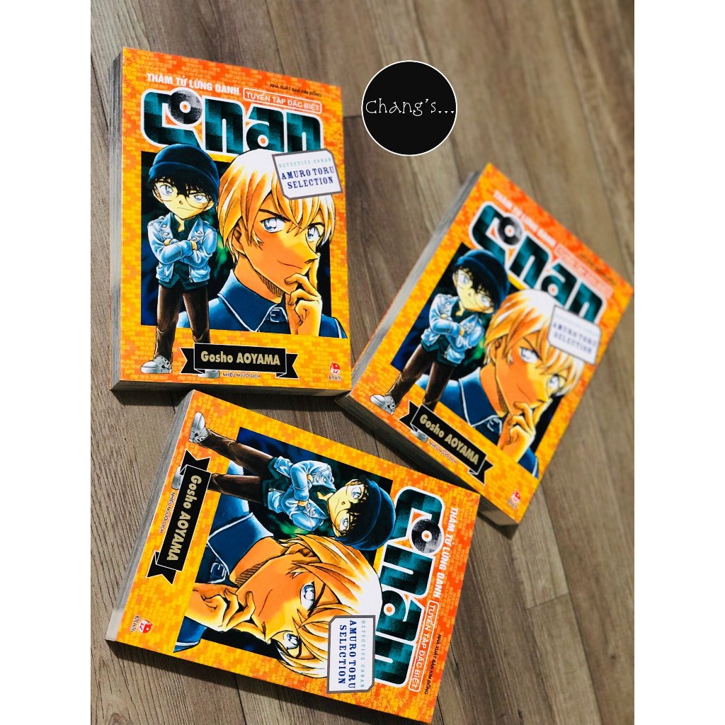 Thám Tử Lừng Danh Conan - Tuyển Tập Đặc Biệt - Amuro Toru Selection (Kim Đồng)