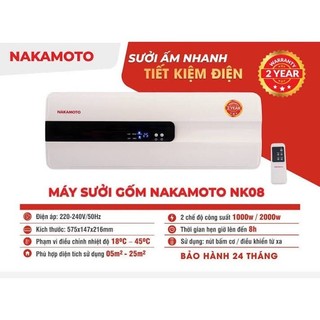 Máy sưởi NAKAMOTO máy sưởi gốm sưởi ấm cho bé, sưởi nhà tắm,phòng trong nhà -Thương Hiệu Nhật Bản