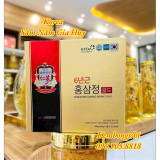 [ HÀNG MỚI VỀ ] Cao Hồng Sâm Cô Đặc Korean Red Ginseng Extract HÀN QUỐC, Hộp 2 lọ VIP