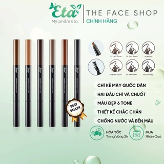 Chì kẻ mày TFS Designing Eyebrow Pencil The Face Shop 2 đầu 01-06 siêu dễ kẻ