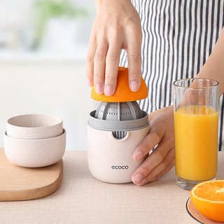 [FREESHIP] MÁY ÉP TRÁI CÂY, VẮT CAM LÚA MẠCH - ECOCO - CITRUS JUICER