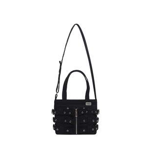 Mini strapbag - túi đeo chéo mini