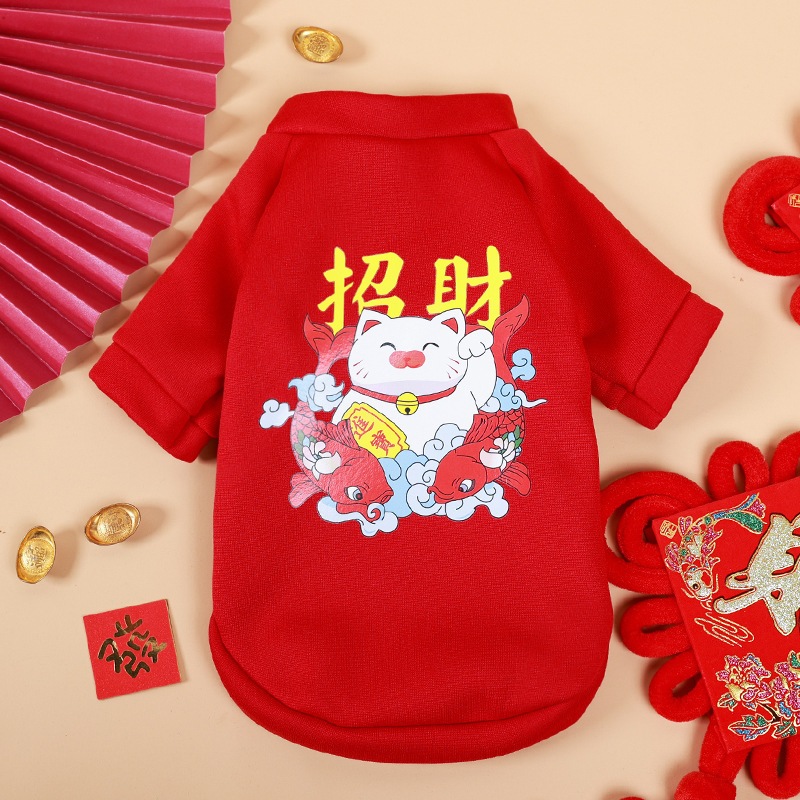 ÁO THUN NỈ HÌNH MÈO CỰC CHẤT CHO CHÓ MÈO