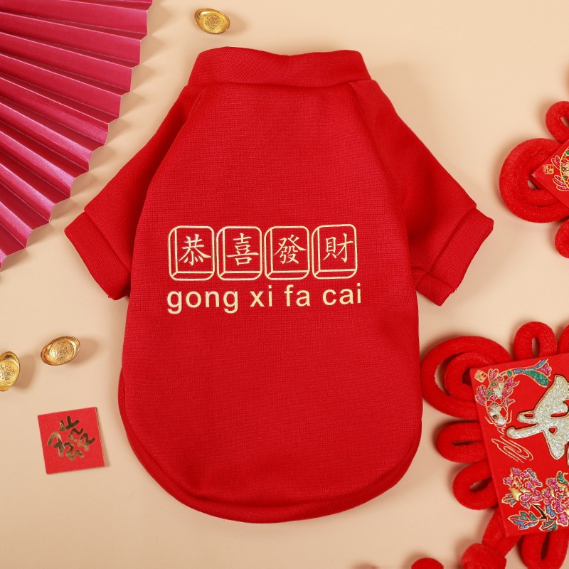 ÁO THUN NỈ HÌNH MÈO CỰC CHẤT CHO CHÓ MÈO