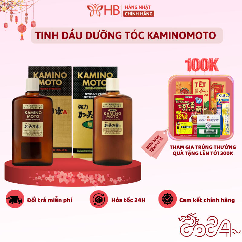 Tinh Dầu Dưỡng Tóc và Mọc Tóc Kaminomoto Nhật Bản 200ml ngừa rụng tóc, hói đầu hiệu quả