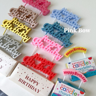 Nến sinh nhật chữ HAPPY BIRTHDAY nối liền đủ màu sắc