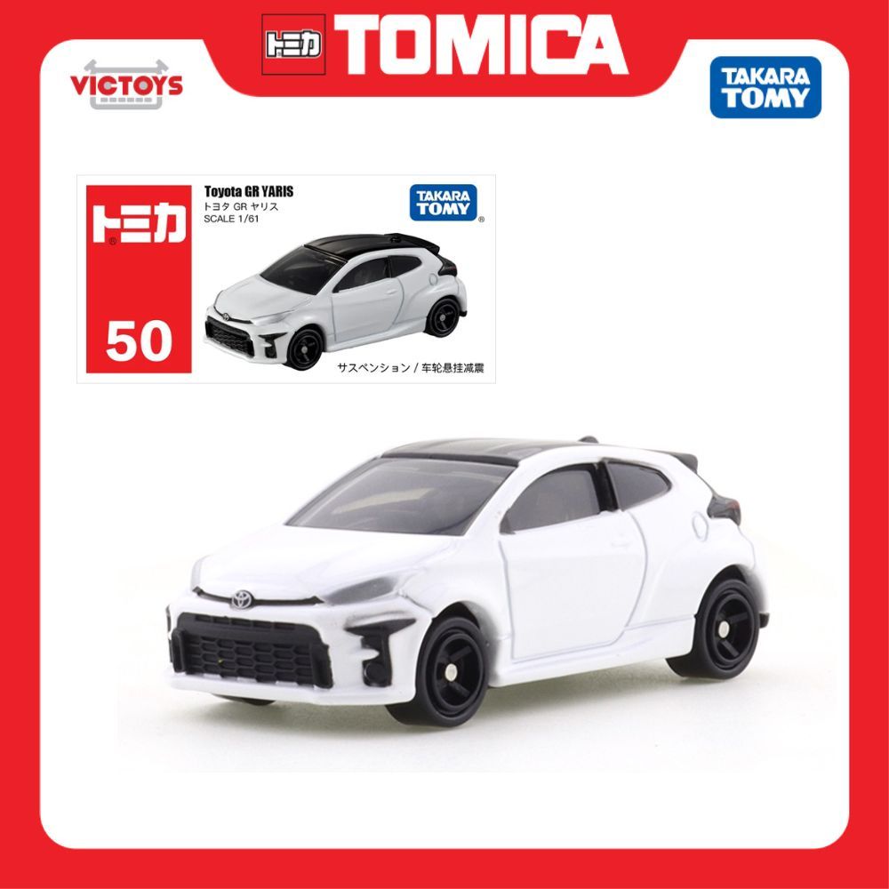 Xe mô hình Tomica No.50 Toyota GR Yaris 158455 Full Fullbox Chính Hãng