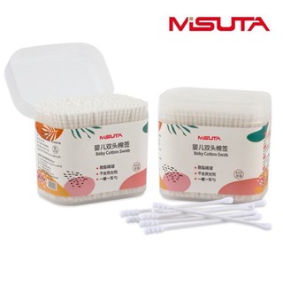 Tăm bông trẻ em MISUTA  (hộp 400 chiếc)