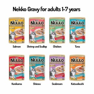 Pate Nekko Gravy cho mèo đủ vị