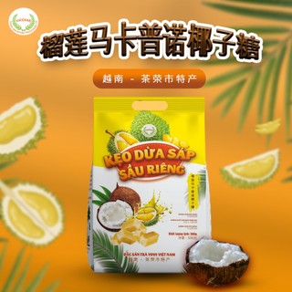 KẸO DỪA SÁP SẦU RIÊNG VICOSAP - HÀNG XUẤT KHẨU