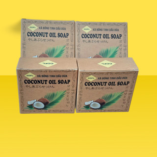 XÀ BÔNG DỪA,4 HỘP NGỪA MỤN LƯNG NGỰC, MỜ SẸO, ĐẸP DA,BODY KHÔNG TÌ VẾT, LÀNH TÍNH, NGỪA RÔM SÃY TRẺ NHỎ,NGỪA CHÀM DA.