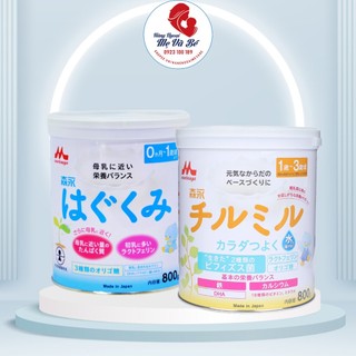 Sữa Morinaga, sữa bột cho bé Nhật Bản 800g