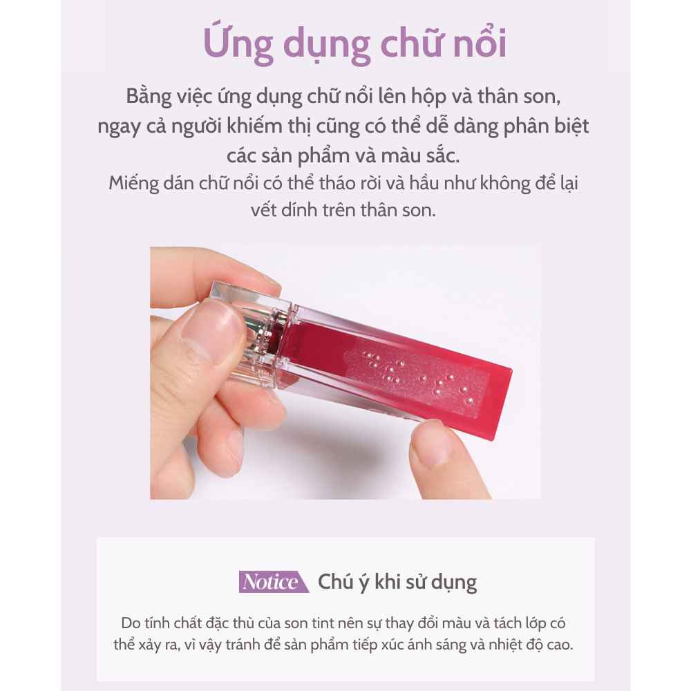 [NEW] Son Tint Bóng Căng Mọng Môi Espoir Couture Lip Tint Glaze 5.5g