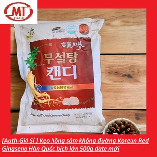 [Auth-Giá Sỉ ] Kẹo hồng sâm không đường Korean Red Gingseng Hàn Quốc bịch lớn 500g date mới