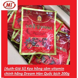 [Auth-Giá Sỉ] Kẹo hồng sâm vitamin chính hãng Dream Hàn Quốc bịch 200g siêu ngon bổ