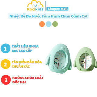 Nhiệt kế đo nước tắm cho bé hình chim cánh cụt thiết kế giúp đo nhiệt độ chính xác hơn