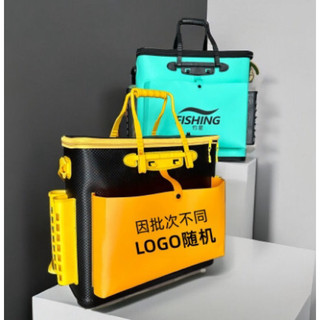 Thùng đựng phụ kiện câu cá
