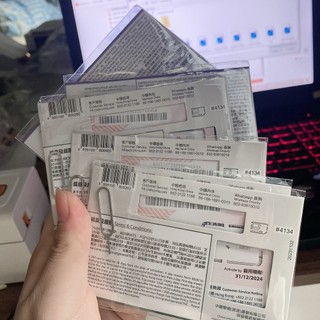 SIM DU LỊCH TRUNG QUỐC, MACAU TỐC ĐỘ CAO, SIM DATA TRUNG QUỐC