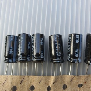 Tụ nichicon 2200uf 6,3V
