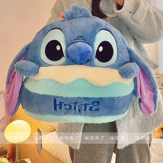 Sẵn- Gối kèm mền Stitch chính hãng disney