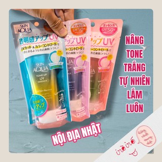 Kem chống nắng Skin Aqua Tone up UV SPF 50+ PA++++