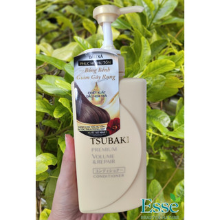  Dầu gội Tsubaki Vàng Xanh Đỏ 490ml  GẪY VÒI BUNG VÒI  - Dầu gội KHÔNG Silicon giúp tóc Suôn mượt Bồng bềnh 