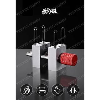 Dụng cụ moshi - ms-096 - eto mini kim loại cao cấp