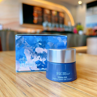 [Có Hộp] Kem dưỡng ẩm cấp nước cho da dầu Sum Gel Cream 10ML