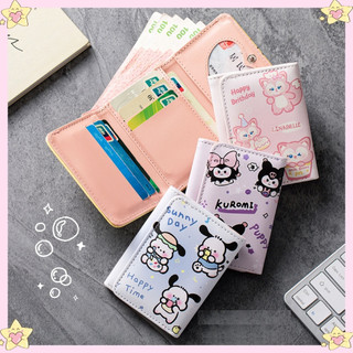 Ví nữ mini dáng gập da Pu mềm mịn in hình nhân vật hoạt hình BAG U LC15