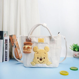Túi pooh canvas chính hãng disney
