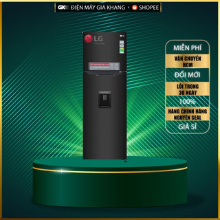 GN-D255BL - Tủ lạnh LG Inverter 255 lít D255BL